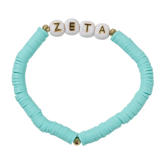 CST Go Greek Disc Bracelet