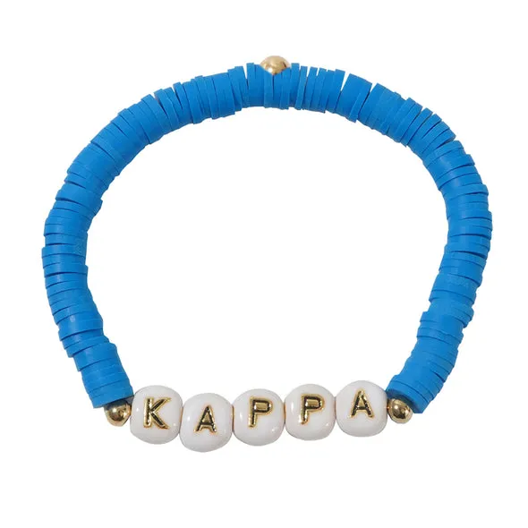 CST Go Greek Disc Bracelet